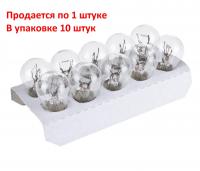 Автолампа P21/5W (BAY15d) 12V OSRAM /10/50/200