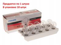Автолампа P21W (BA15s) MasterDuty 24V PHILIPS /10/200