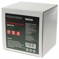 Круг RF-SD6220A абразивный сетчатый 150мм (Grit 220)(к-т 50 шт) ROCKFORCE /1/50