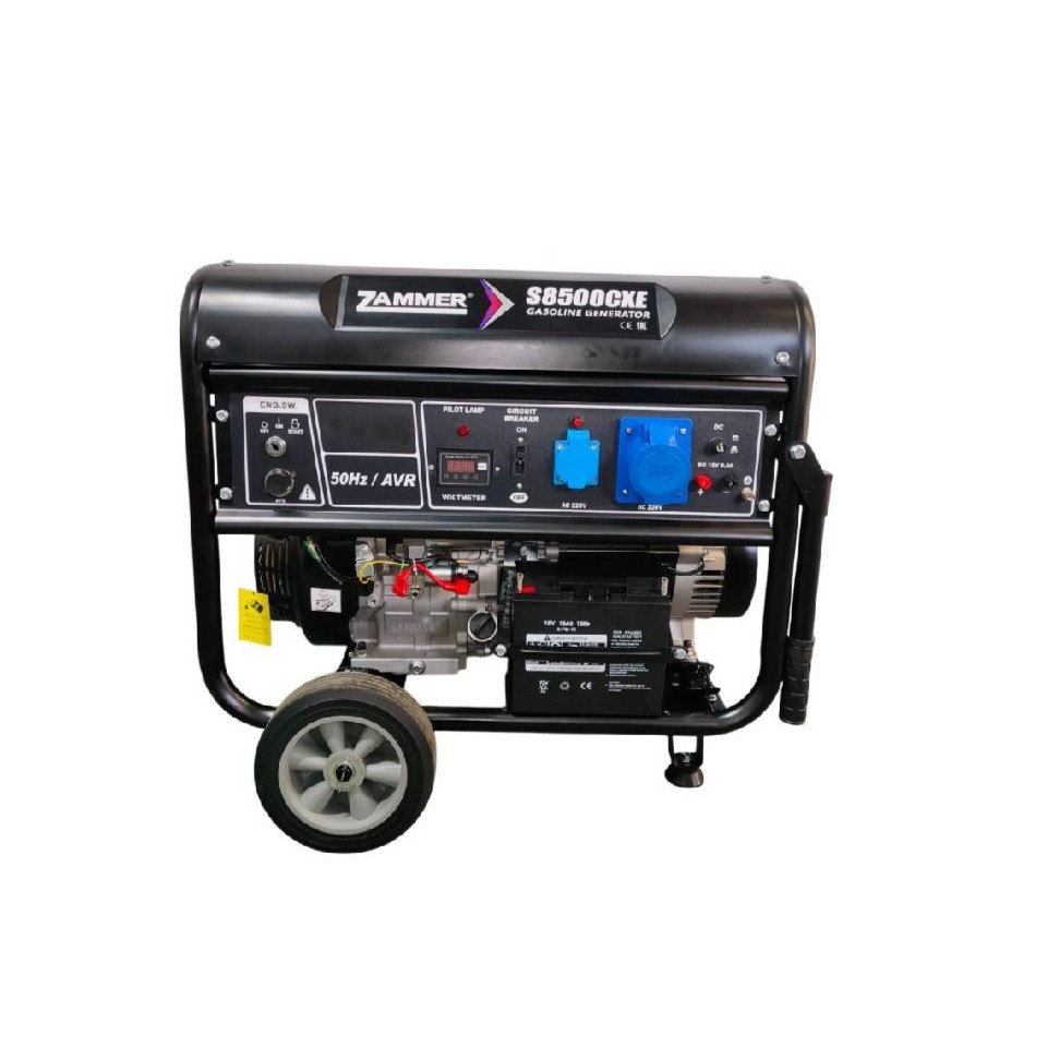 ZAMMER S8500CXE