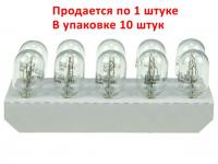 Автолампа W21/5W (W3*16q) STANDART 12V EXCELITE /10/200 NEW