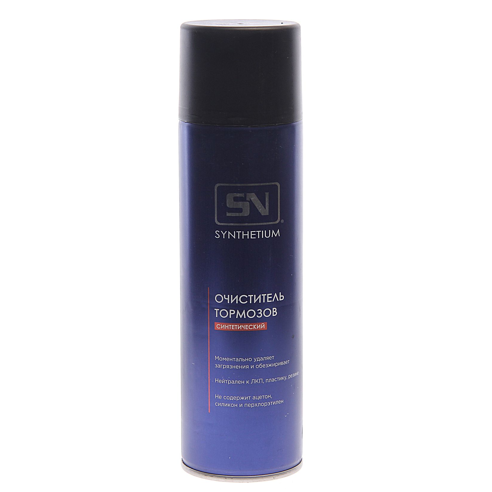Очиститель тормозной системы SYNTHETIUM (аэрозоль) 650мл ASTROhim /1/12