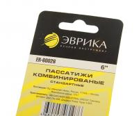 Пассатижи комбинированные стандартные 6" ЭВРИКА 1/6/60