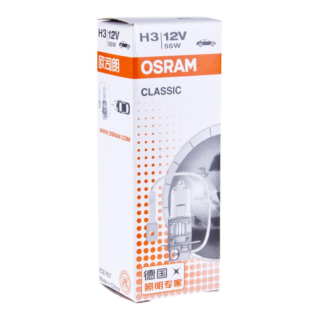 Автолампа H3 (55) PK22s 12V OSRAM /1/10/100