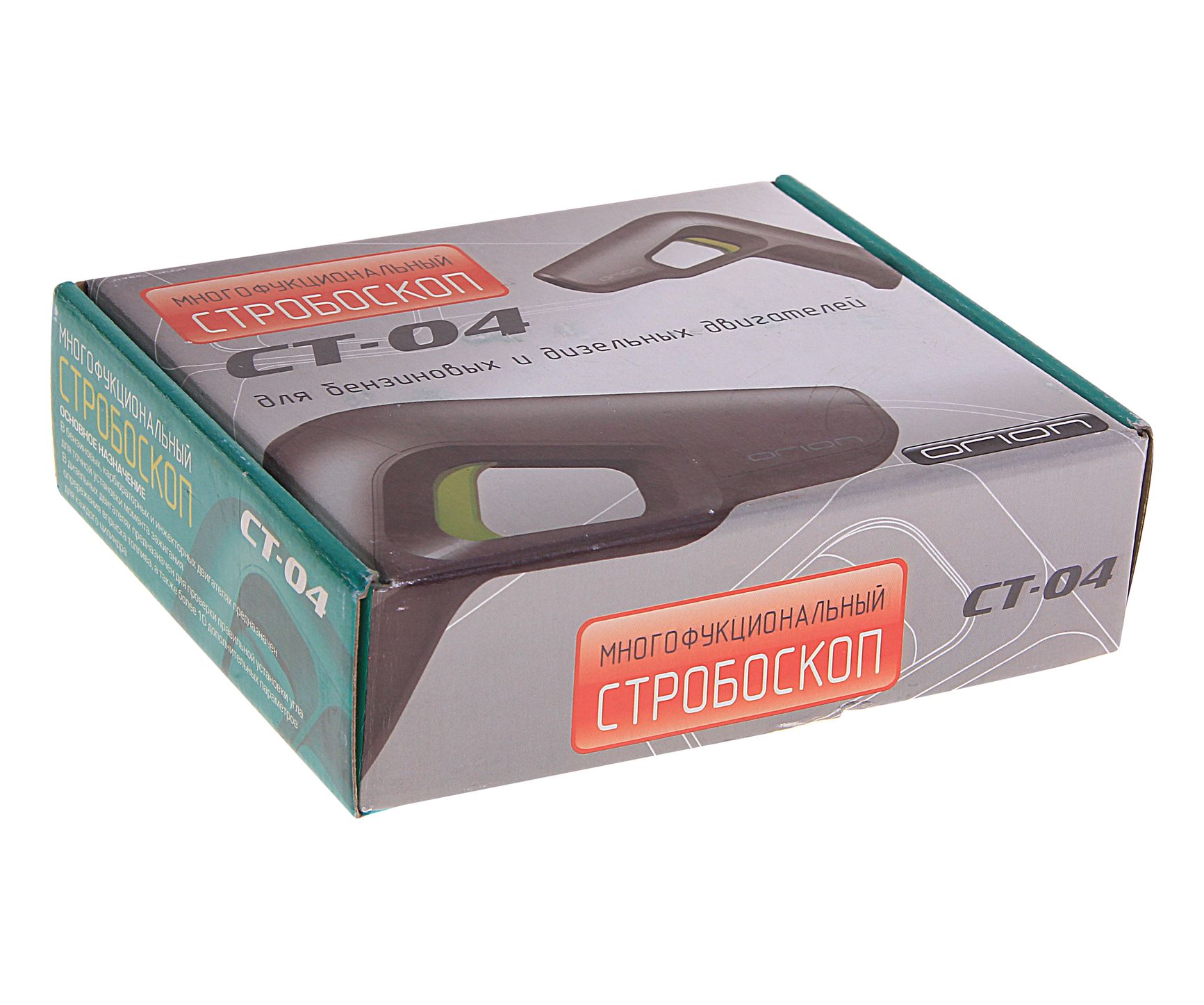 Стробоскоп интеллектуальный СТ-04 (бензин, дизель) 10V-30V ВЫМПЕЛ /1/50