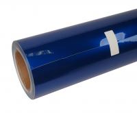 Пленка виниловая синяя глянцевая (Low viscosity aurora Blue) (рулон 1,52х18м) 150мк. /1