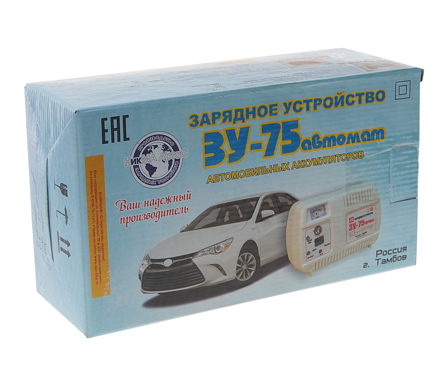 Зарядное устройство ЗУ-75АВТОМАТ для АКБ 12V (6A) автомат 220V ТАМБОВ /1