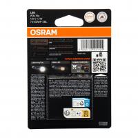 Автолампа W21/5W (W3x16q)  LED (2шт) 6000К 12V OSRAM /10