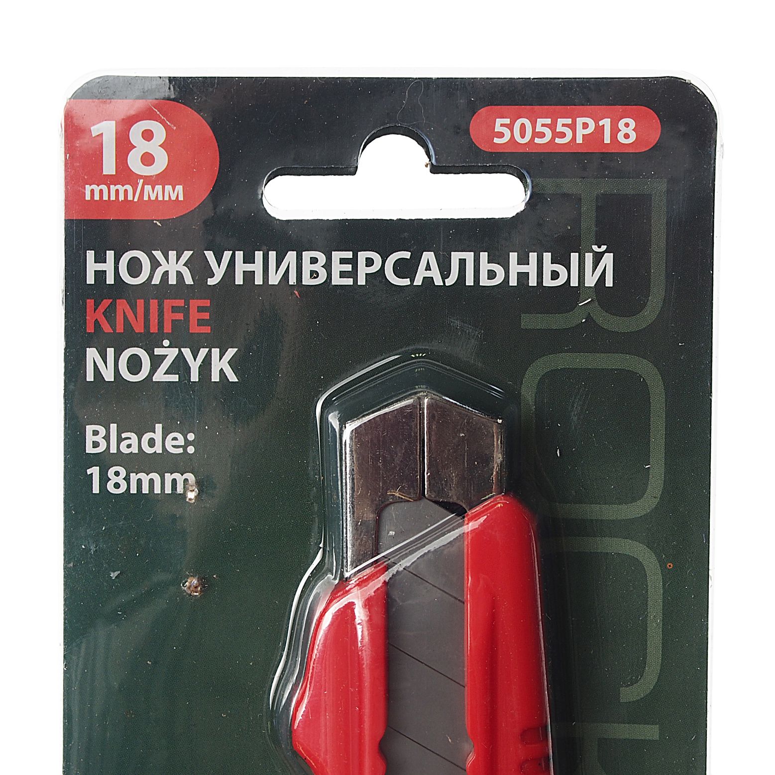 Нож RF-5055P18 универсальный 18мм, в блистере ROCKFORCE /1/144