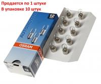 Автолампа T5W (BA9s) 12V OSRAM /10/50/200 HIT