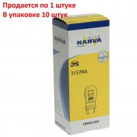 Автолампа 3157 NA P27/7W (W2.5x16q) YELLOW 12V NARVA /10/200