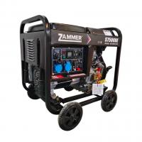 ZAMMER S7500DE