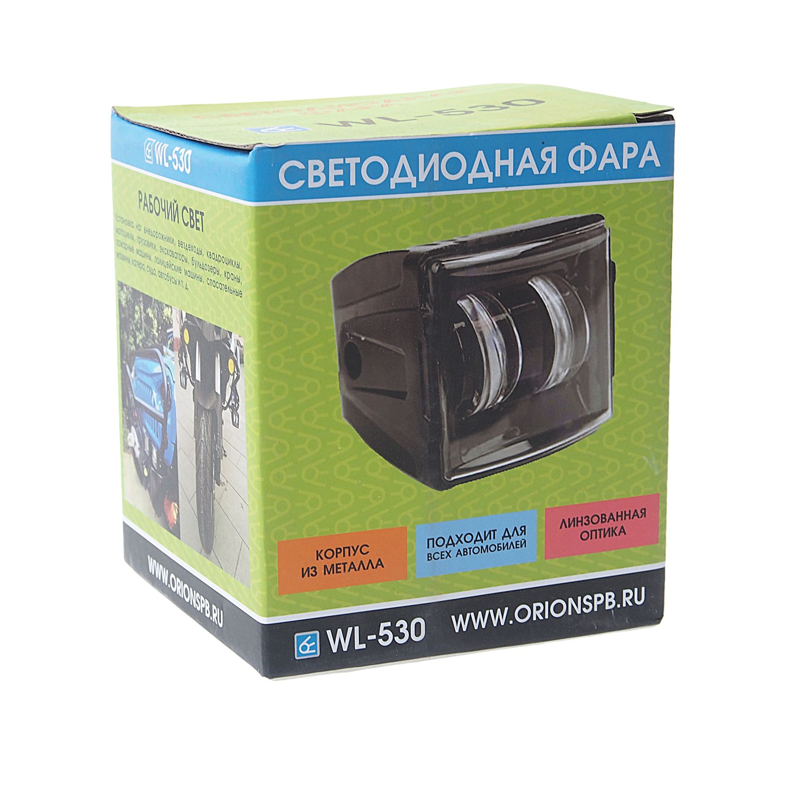 Фара рабочего света W-530 2LED 30W (85х78х90мм) 10-30V ВЫМПЕЛ /1/20