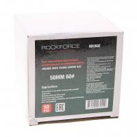 Круг RF-BD260Z абразивный шлифовальный 50мм (№60,синий)(к-т 50шт) ROCKFORCE /1/10
