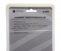 Набор адаптеров-переходников и карданов ER-9529A, 1/2",3/8",1/4" 7 пр. в блистере ЭВРИКА /1/5/40