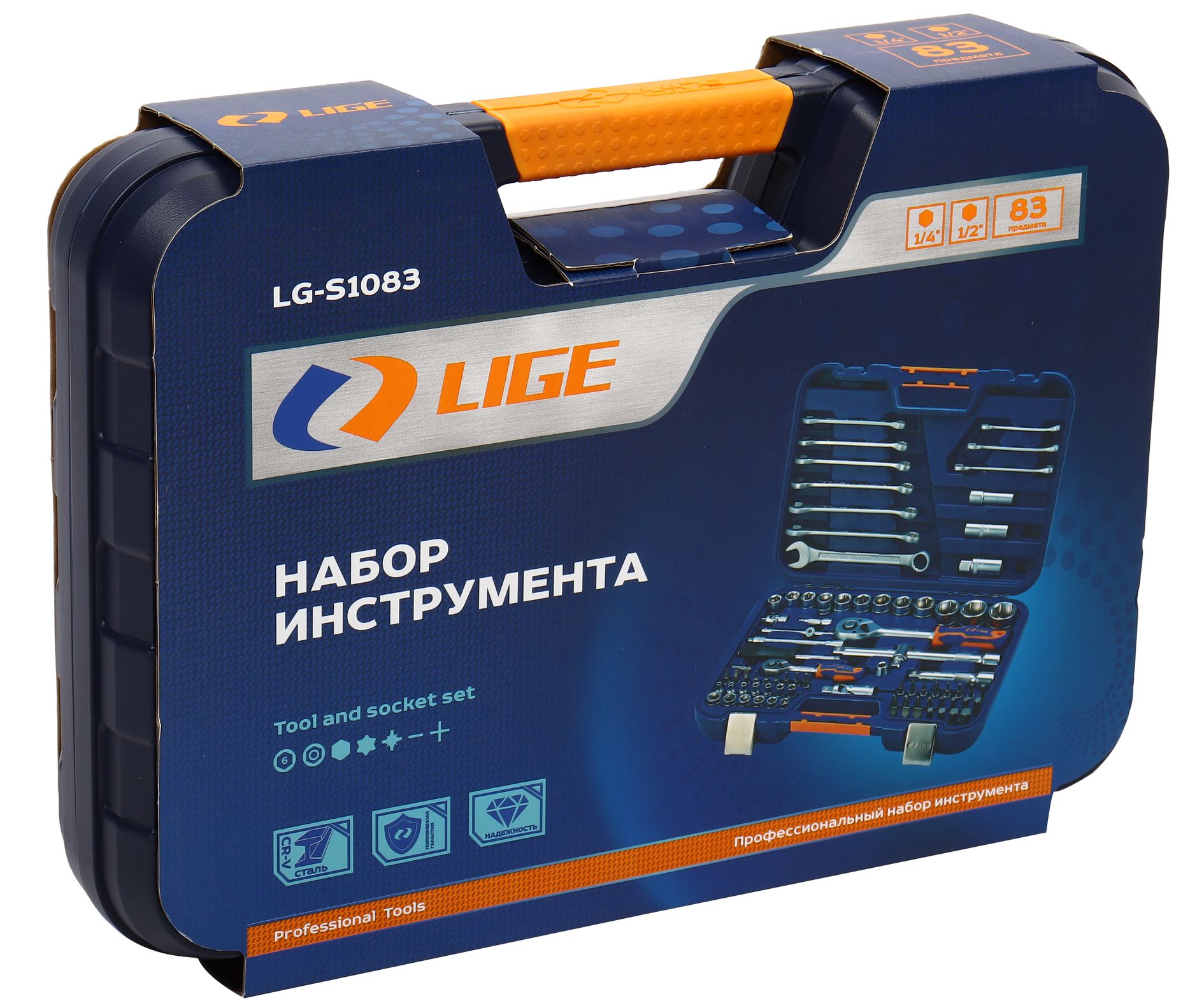 Набор торцевых головок 1/2"&1/4" 6-гранный 83пр., в кейсе LG-S1083 LIGE /1/3