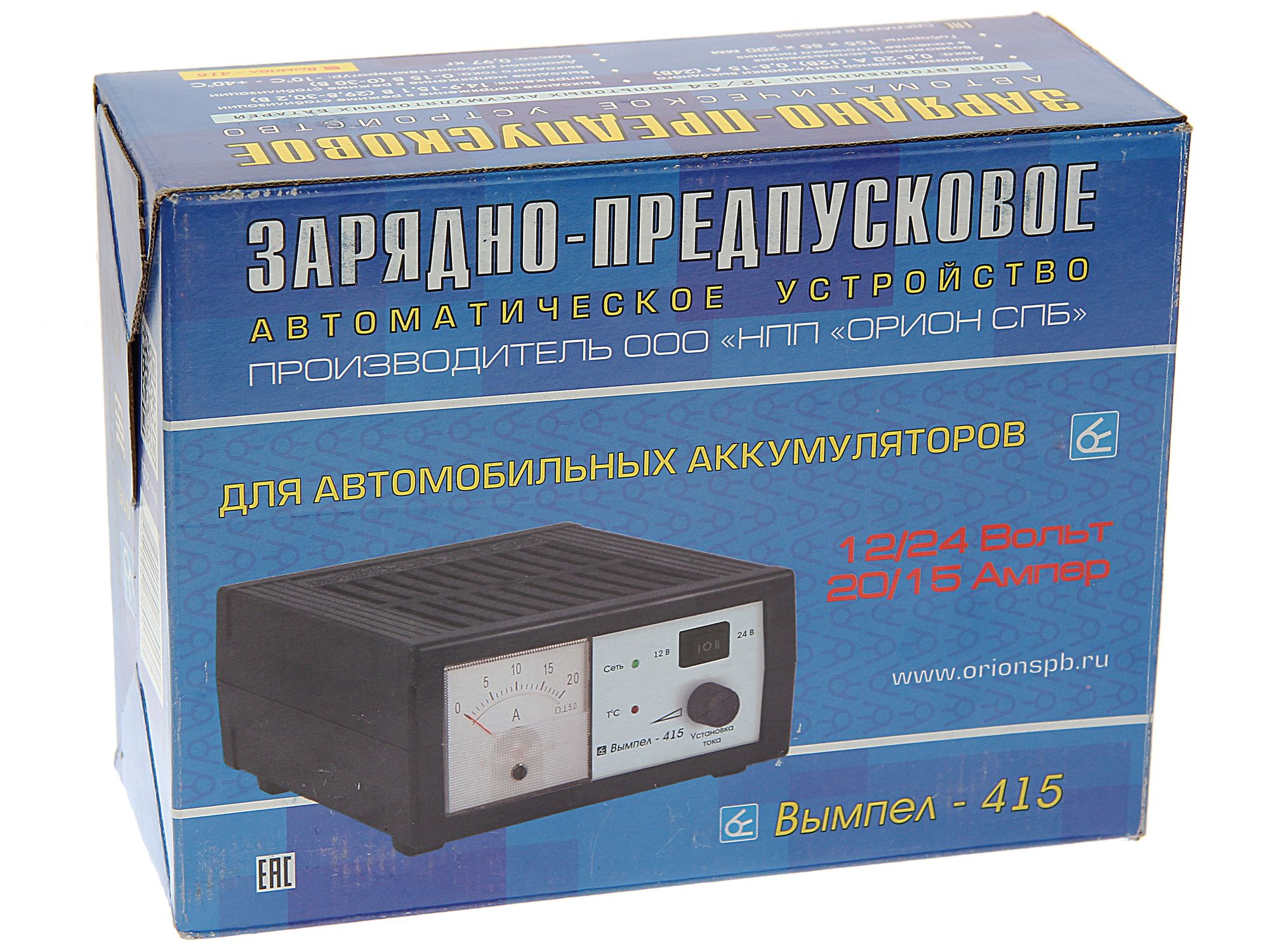 Зарядно-предпусковое устройство ВЫМПЕЛ-415 для АКБ 12V-24V (0.4-20A) автомат 220V ОРИОН /1/20