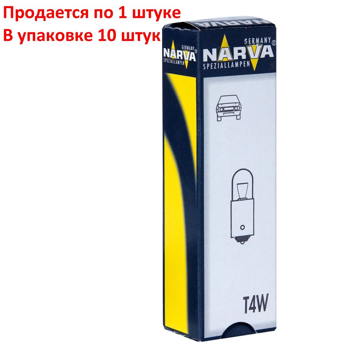 Автолампа T4W (BA9s) HEAVY DUTY 24V NARVA /10/200