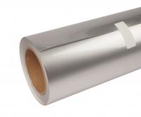 Пленка виниловая серебристая глянцевая (Low viscosity aurora Silver) (рулон 1,52х18м) 150мк. /1