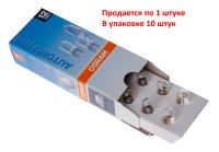 Автолампа W5W (W2.1*9.5d) 12V OSRAM /10/50 HIT