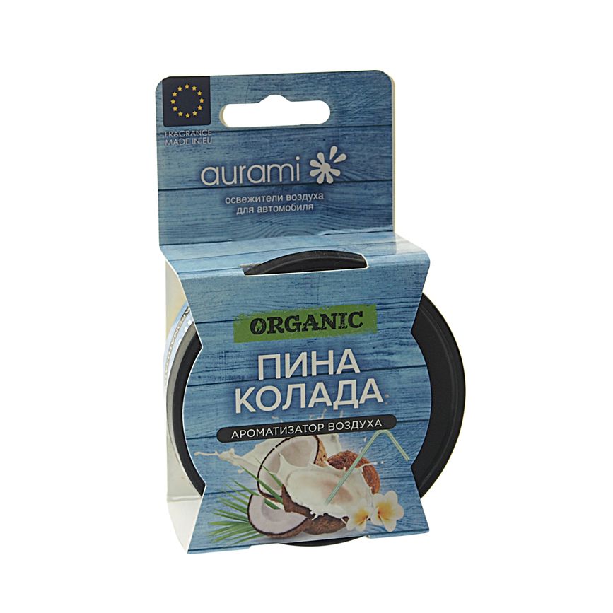 Ароматизатор воздуха ORG-28 ORGANIC (Пинаколада) эко-волокна AURAMI /1/20