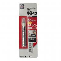 Краска-карандаш для заделки царапин Soft99 Kizu Pen, черный матовый, 20гр. /1/50