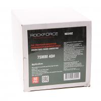 Круг RF-BD340Z абразивный шлифовальный 75мм (№40,синий)(к-т 50шт) ROCKFORCE /1/10