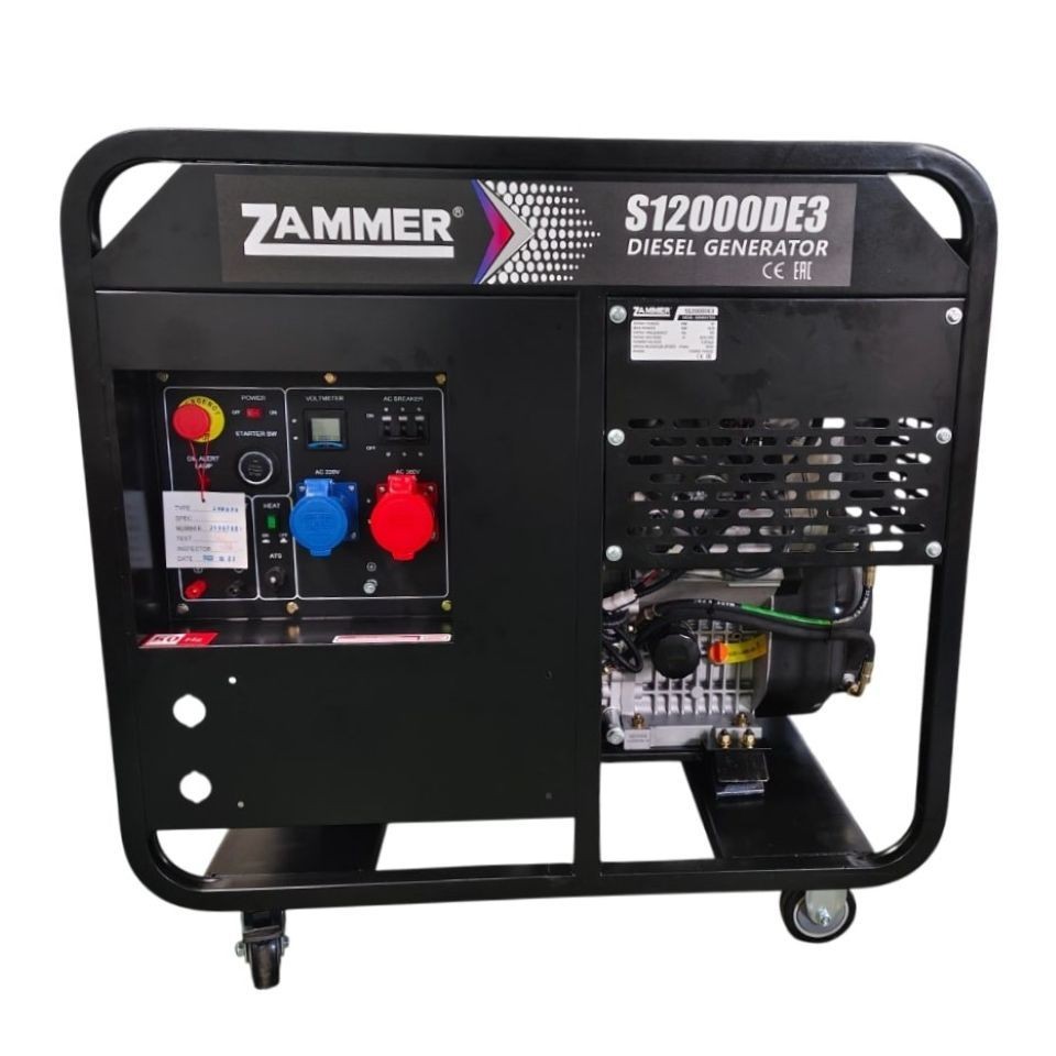ZAMMER S12000DE3