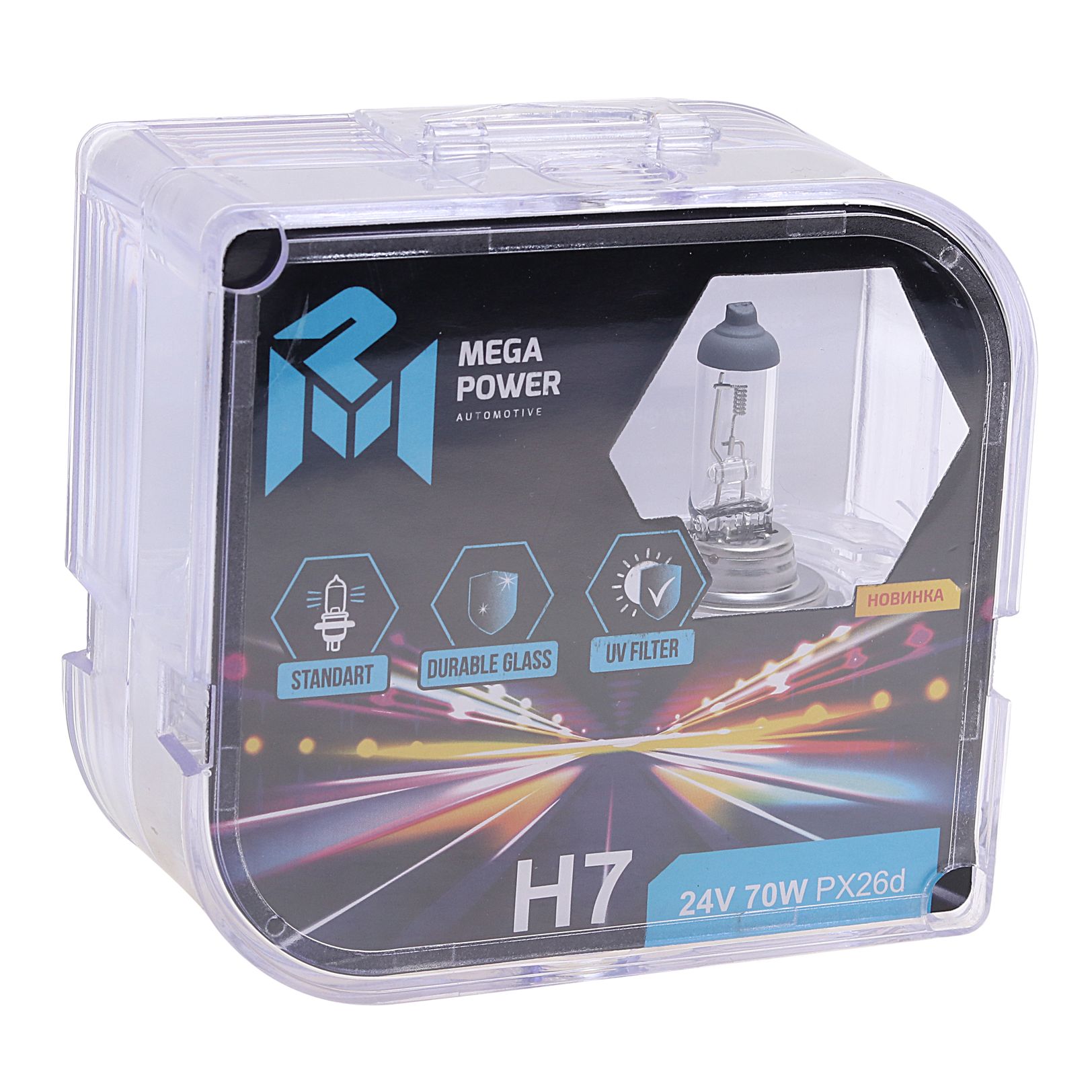 Автолампа H7 (70) PX26d STANDART (бокс, 2шт) 24V MEGAPOWER /1/10