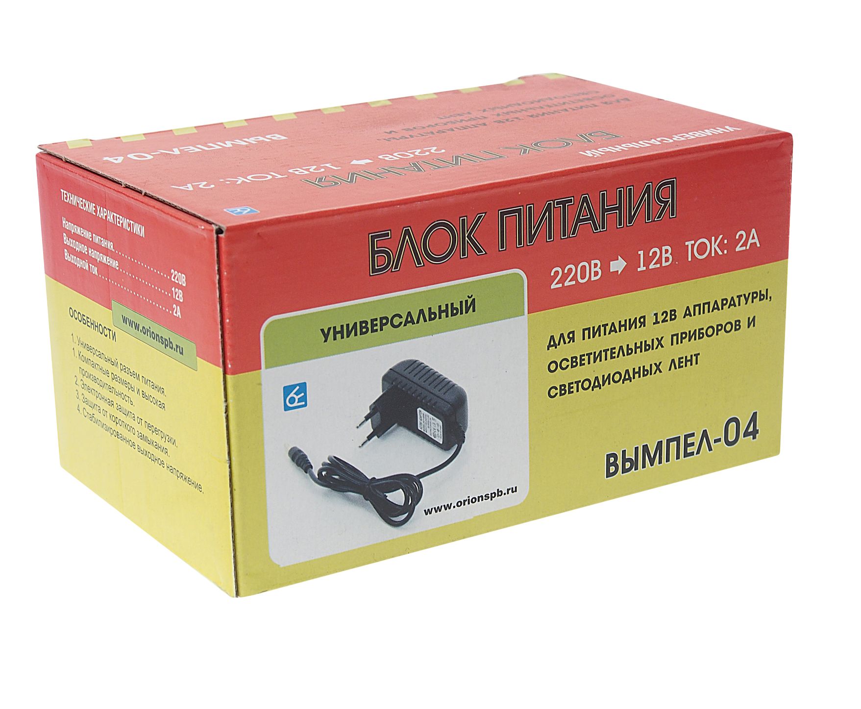 Зарядное устройство ВЫМПЕЛ-04 (блок питания,12В, 2А, разьем питания 5.5 мм) ОРИОН /1/4