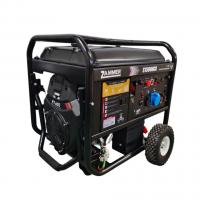 ZAMMER S15000CX