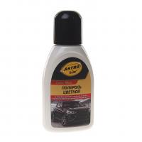 Полироль кузова белая Color Wax 250мл ASTROhim /1/12