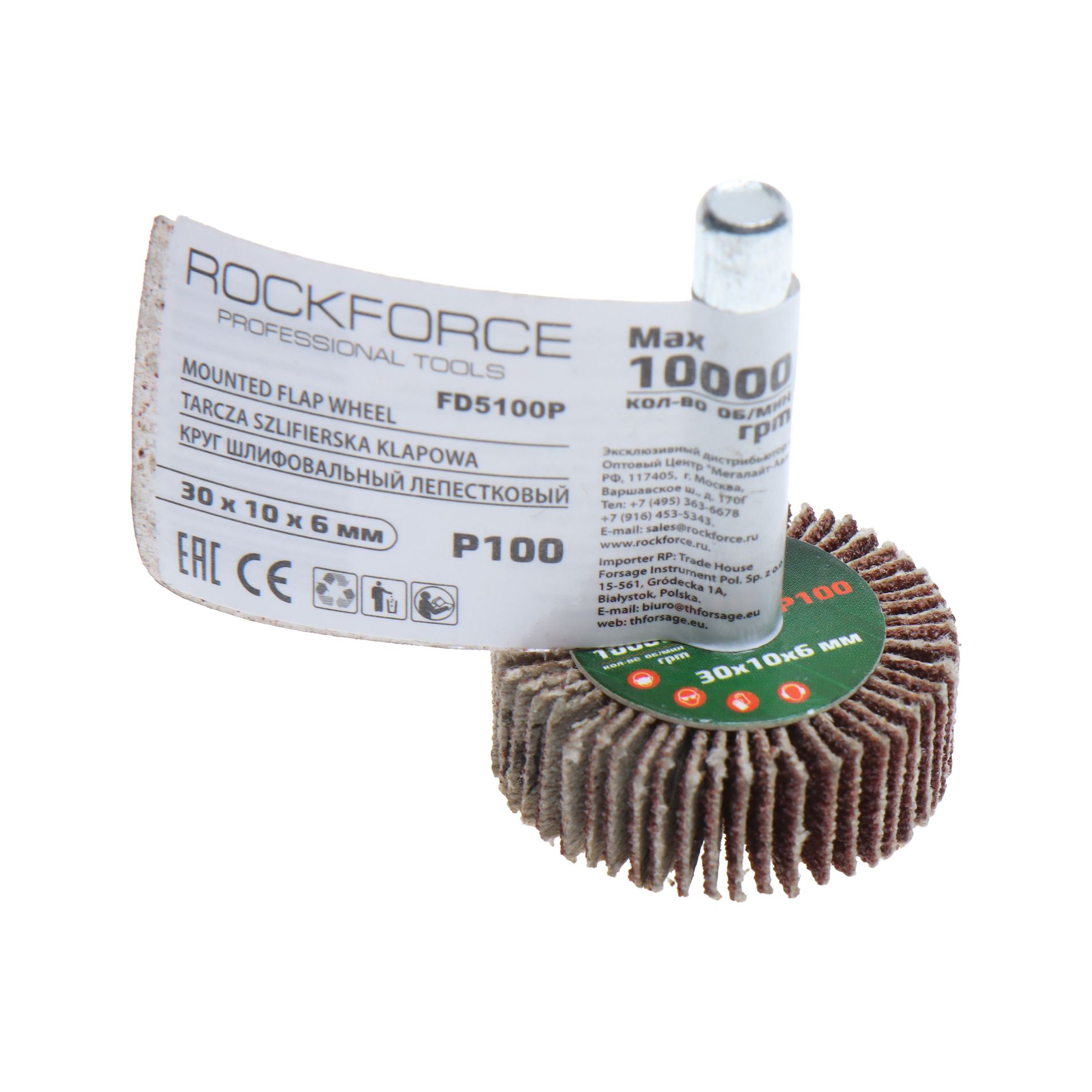 Круг RF-FD5100Р шлифовальный лепестковый P100 30х10х6мм ROCKFORCE /1/100