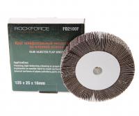 Круг лепестковый RF-FD2100F зачистной 125x25x16мм (Grit 100) ROCKFORCE /1/50