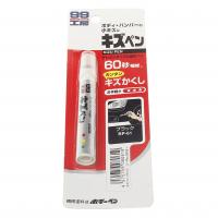 Краска-карандаш для заделки царапин Soft99 Kizu Pen, черный, 20гр. /1/50