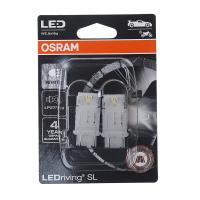 Автолампа P27/7W (W2.5x16q) LED  (блистер, 2шт) 6000К 12V OSRAM /10