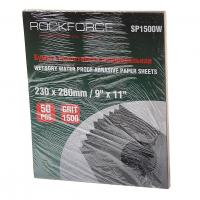 Бумага наждачная RF-SP1500W водостойкая №1500(230x280мм)(к-т 50шт) ROCKFORCE /1/10