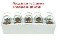 Автолампа R5W (BA15s) STANDART 24V EXCELITE /10/200 NEW