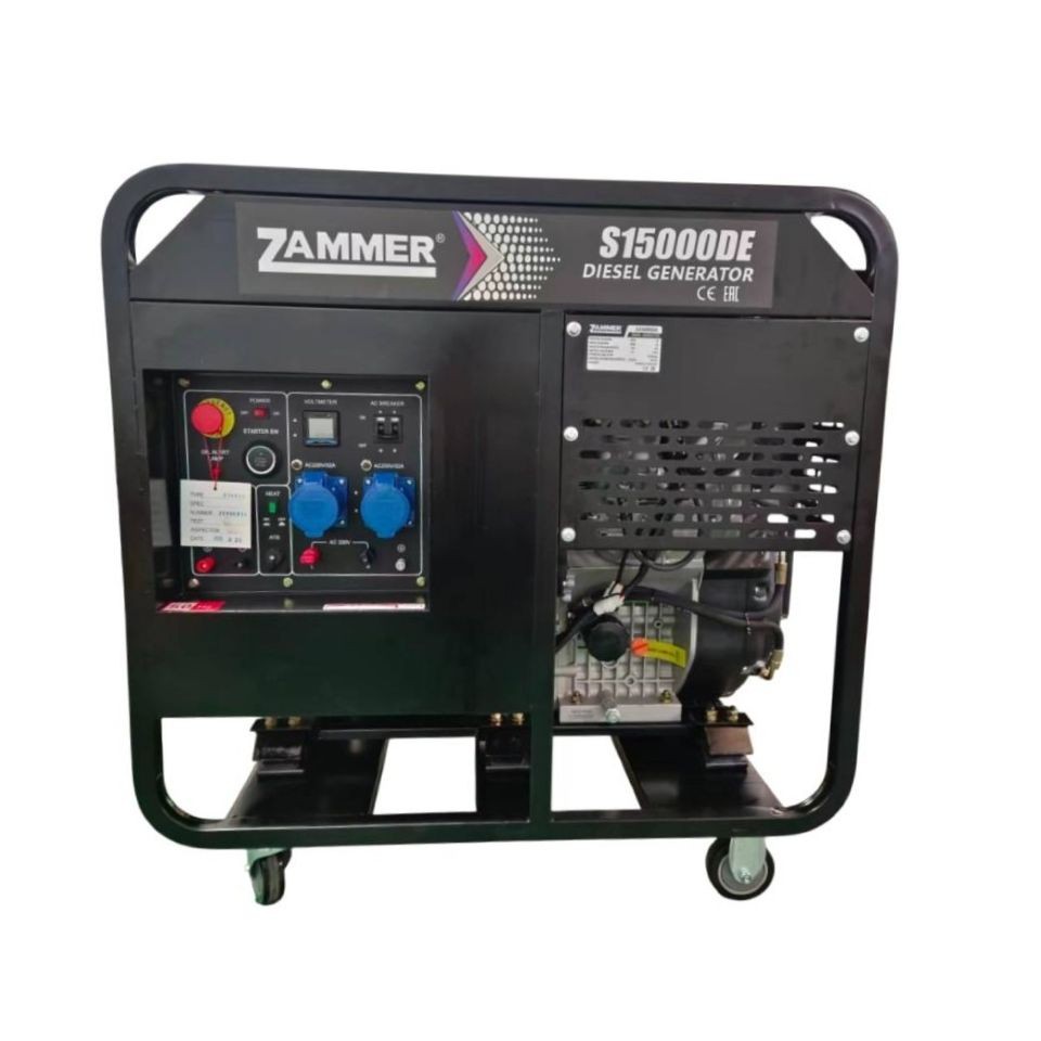 ZAMMER S15000DE