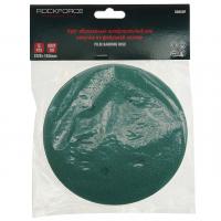 Круг RF-SD680F абразивный шлифовальный самоцепляющийся 150мм (№80)(к-т 5шт), ROCKFORCE /1/200