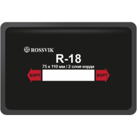 R18T Заплата 75*110мм (10)