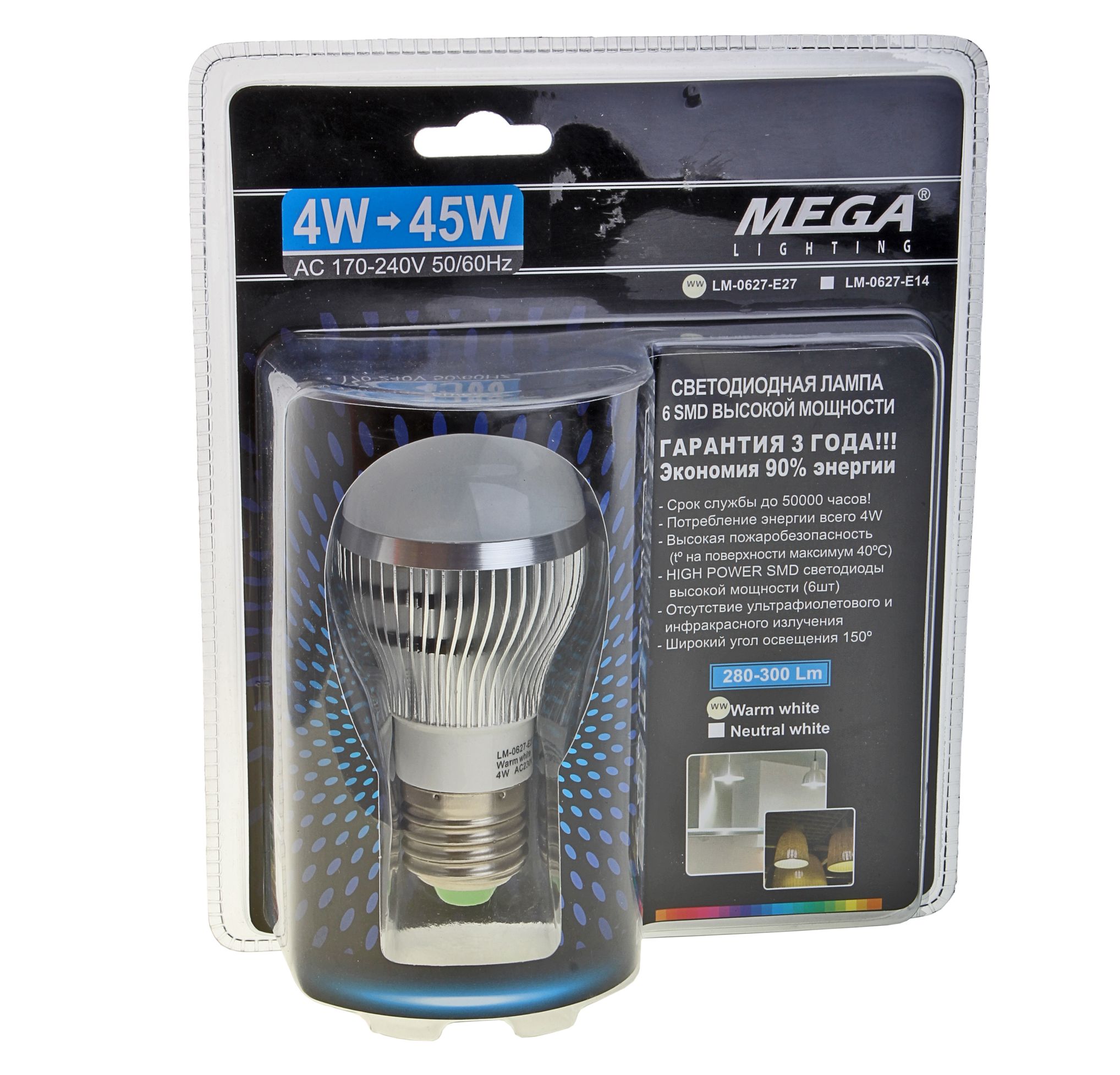 Лампа светодиодная LM-0627-E27 WARM WHITE 6 SMD LED 4W=45W угол освещения 150° (102мм, Ø50мм) 170-240V MEGA LIGHTING /1/6/36