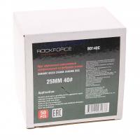 Круг RF-BD140C абразивный шлифовальный 25мм (№40,красный)(к-т 50шт) ROCKFORCE /1/10