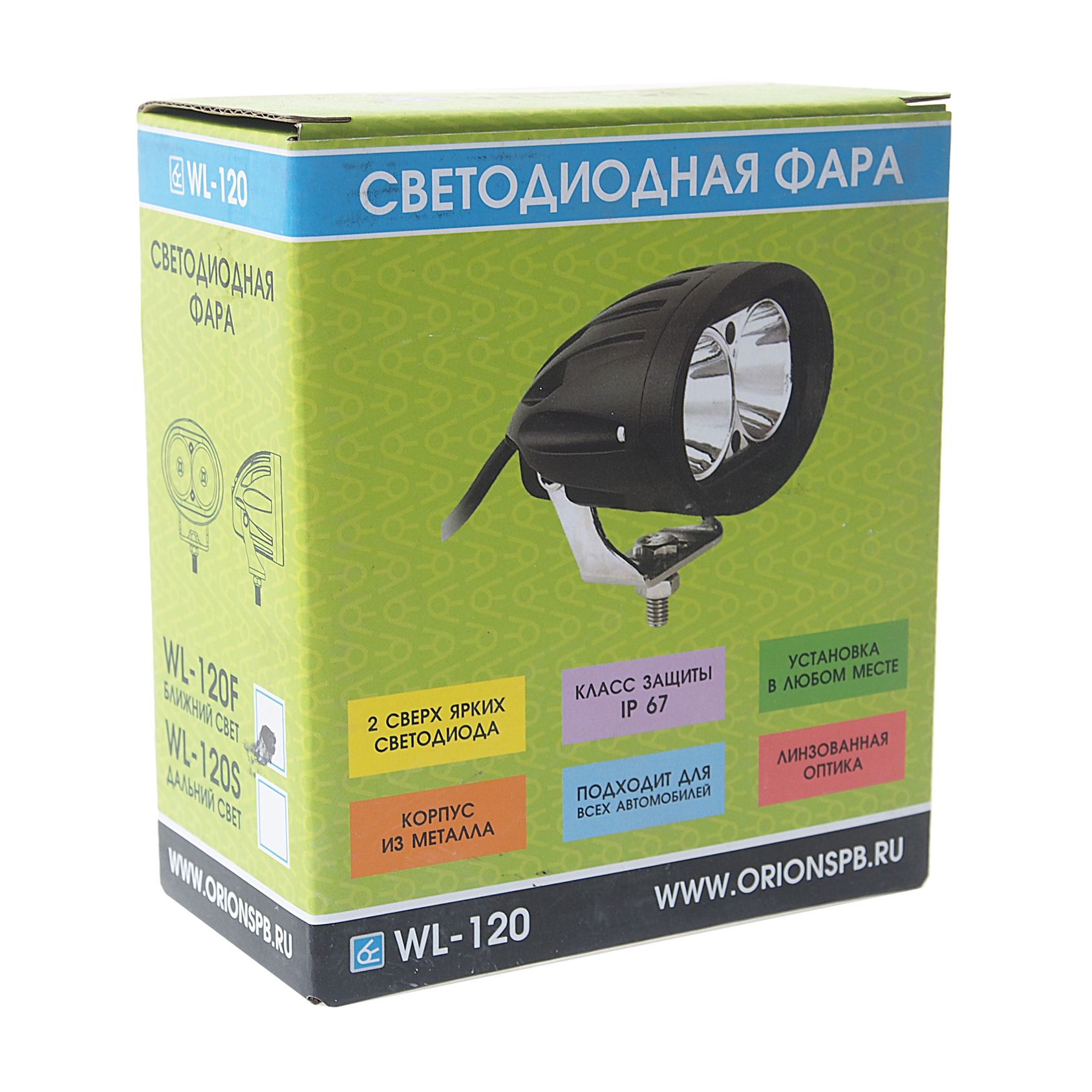 Фара рабочего света W-120F овальная, ближний свет 20W (97х63х65мм) 10-30V ВЫМПЕЛ /1/20