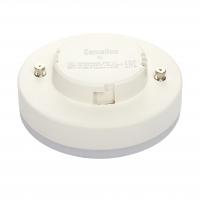 Лампа светодиодная LED11-GX53/845/GX53 холодный свет, c возможностью диммирования яркости, 220V CAMELION 1/10/100
