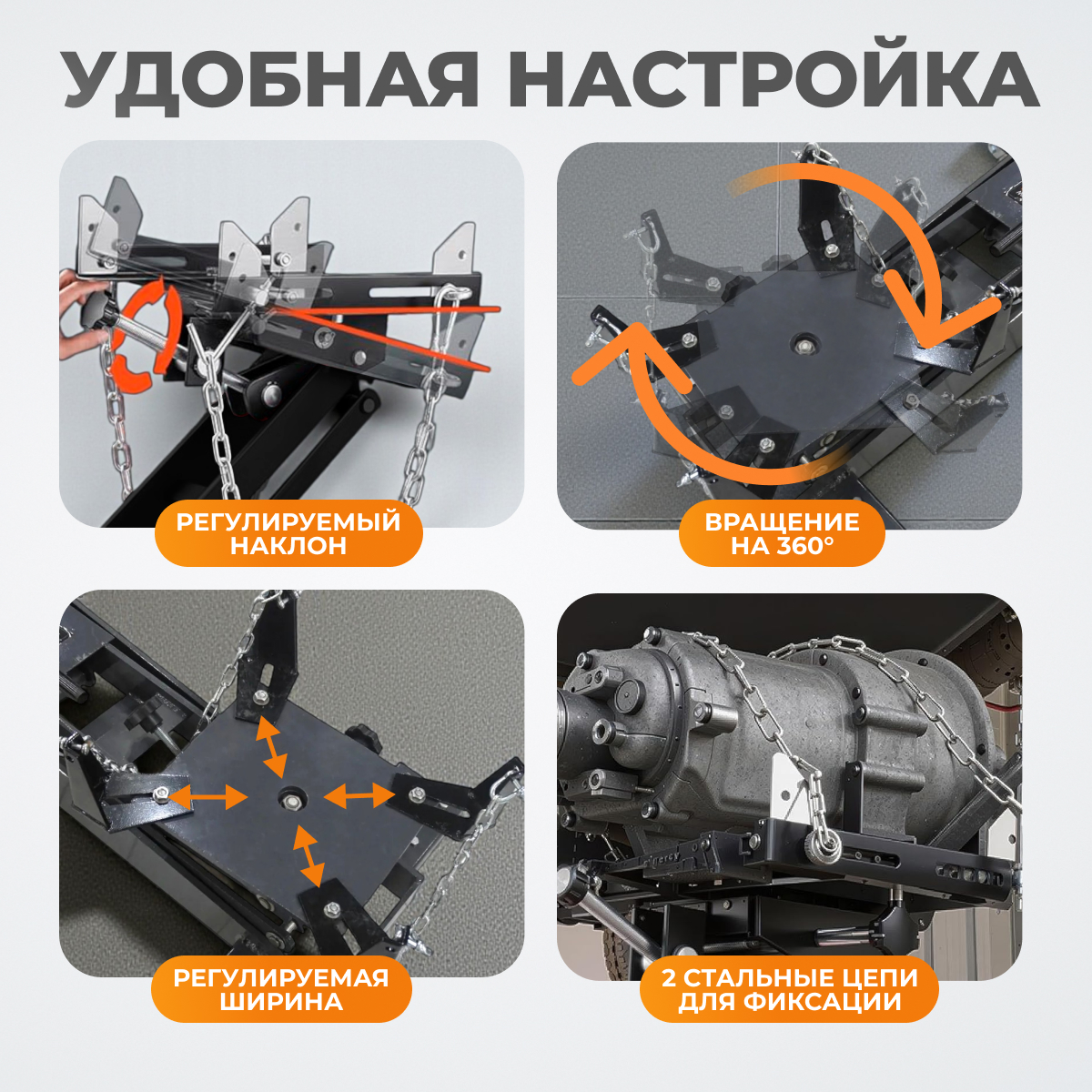 WDK-81005 Трансмиссионный домкрат 1,5 т