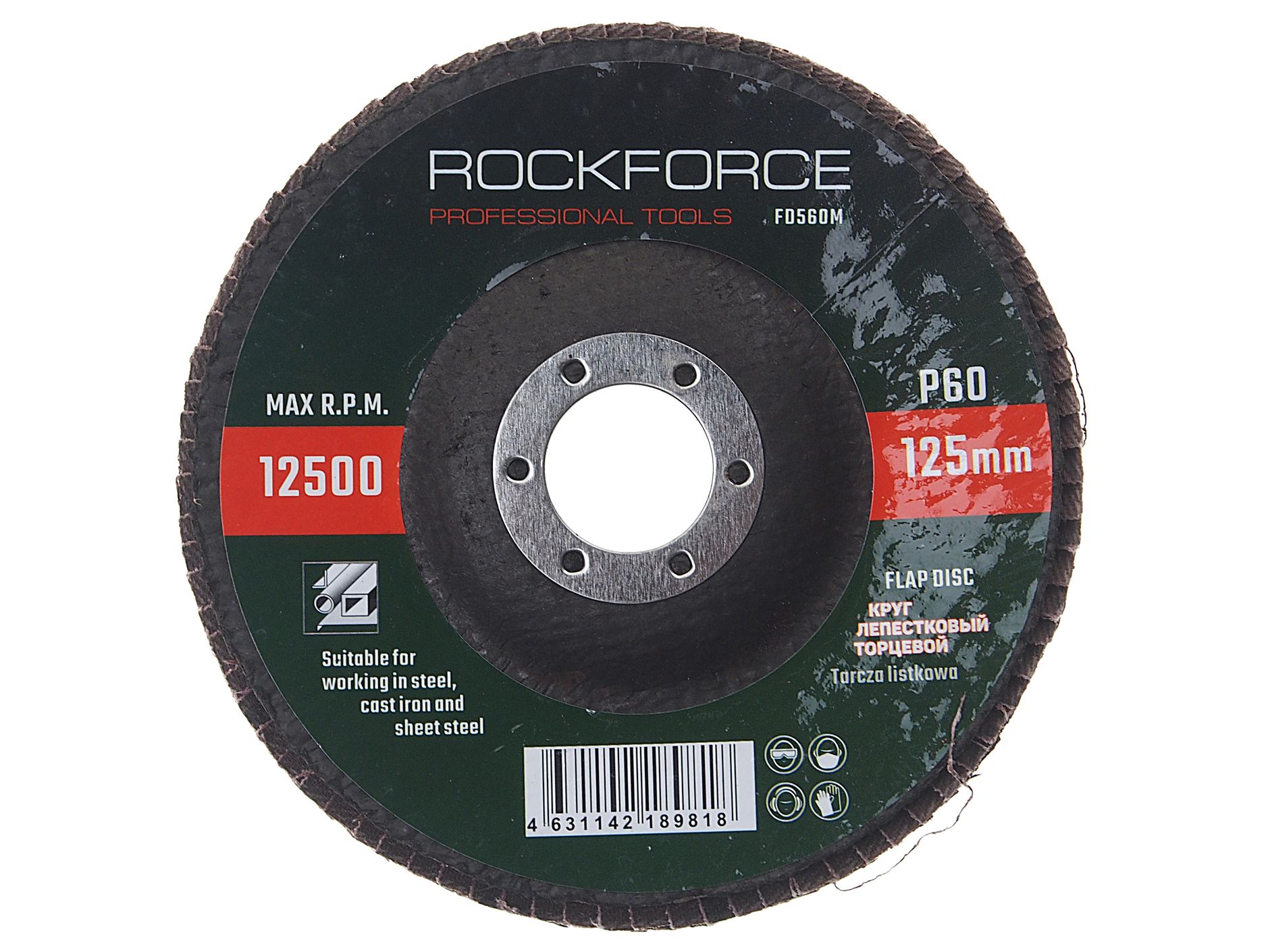Диск лепестковый торцевой 125х22мм P60  ROCKFORCE /1