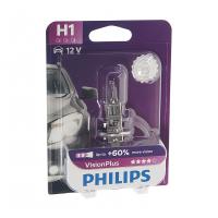 Автолампа H1 (55) P14.5s+60% VisionPlus (блистер) 12V PHILIPS/1/10