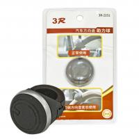 Ручка на руль 3R-2251 3R /1/40