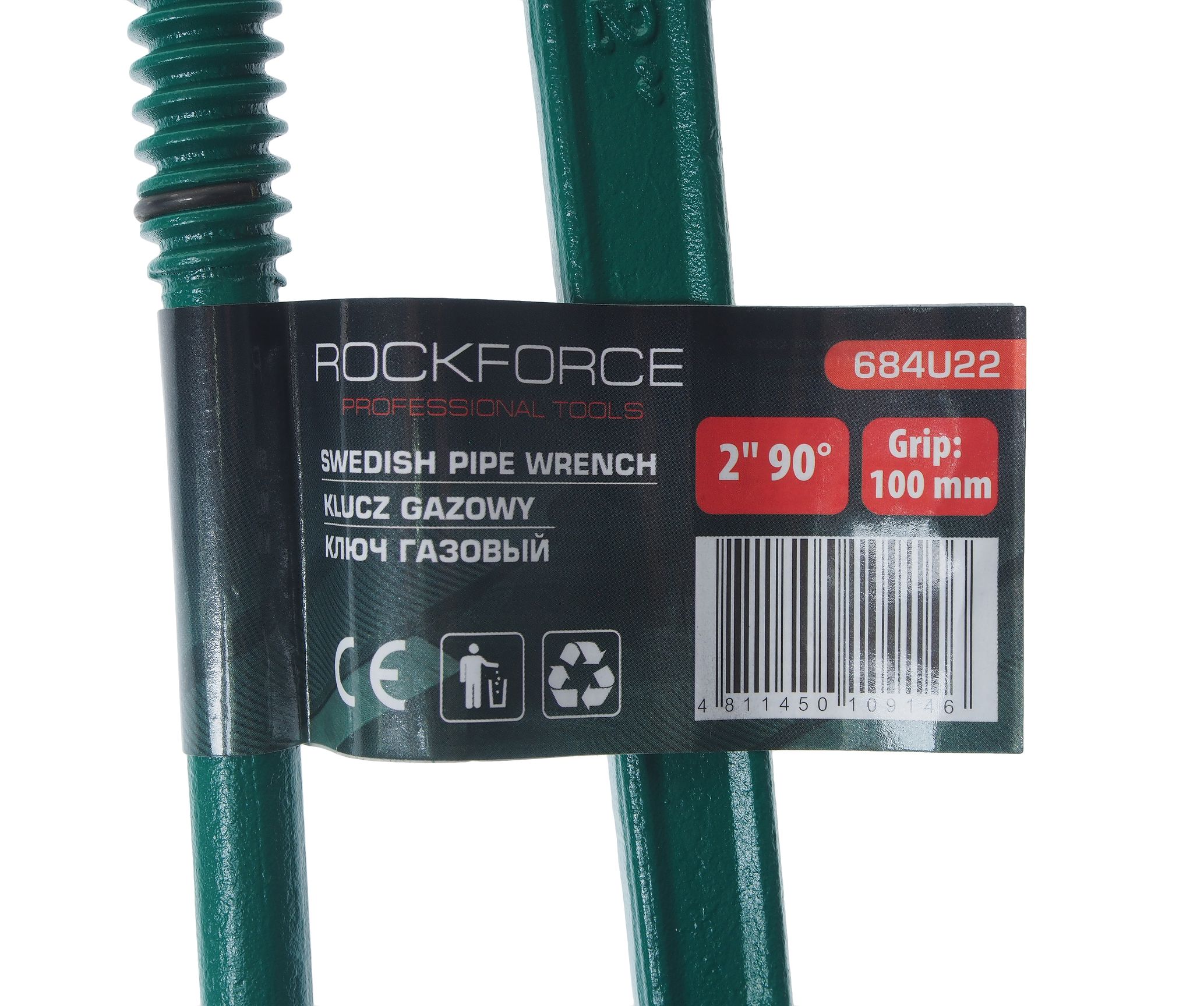 Ключ газовый RF-684U22 2" 90° (захват:80мм) ROCKFORCE /1